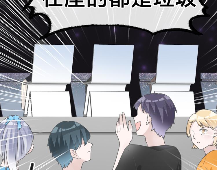 第213话：定义规则的能力38