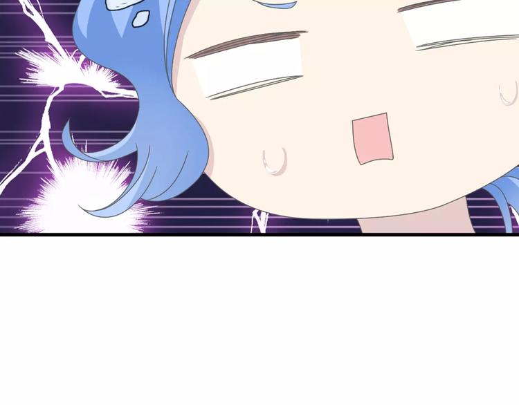 第94话 不能输61