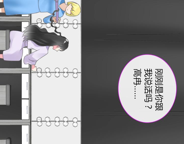 第160话 现场打击82