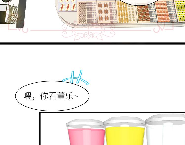 第157话 鸿门宴21