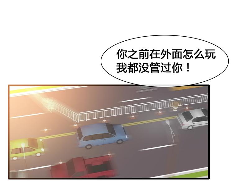 第172话 新的担忧49