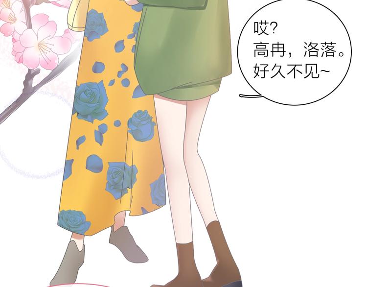 第156话 回归！54