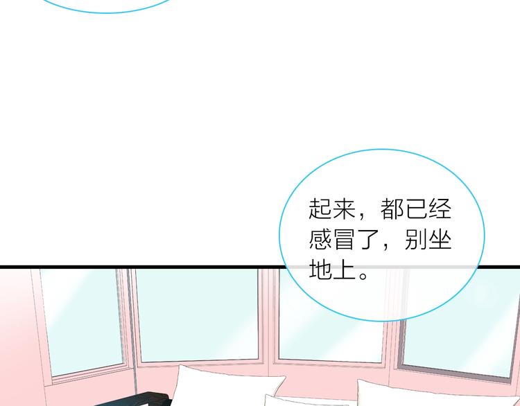 第156话 回归！16