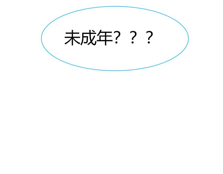 第161话 再度登台！75
