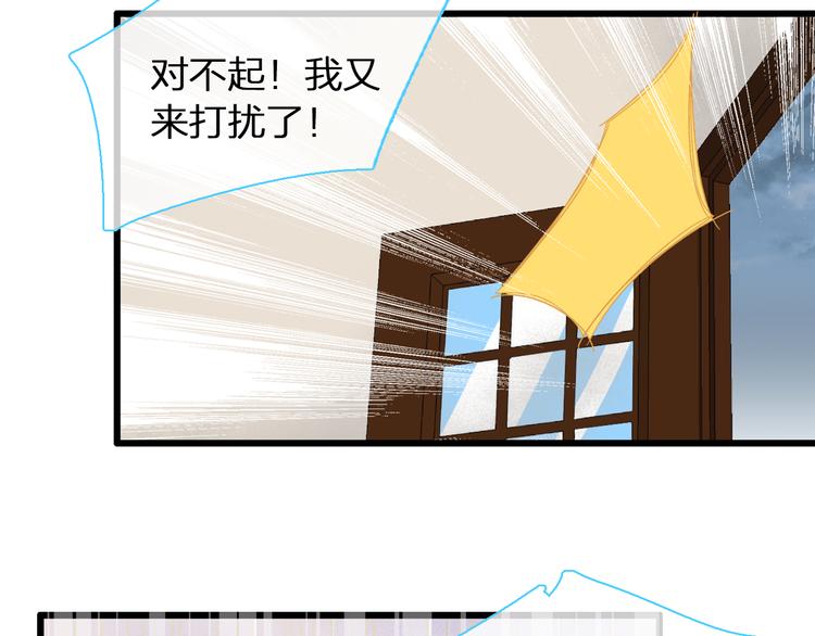 第140话 三顾茅庐57