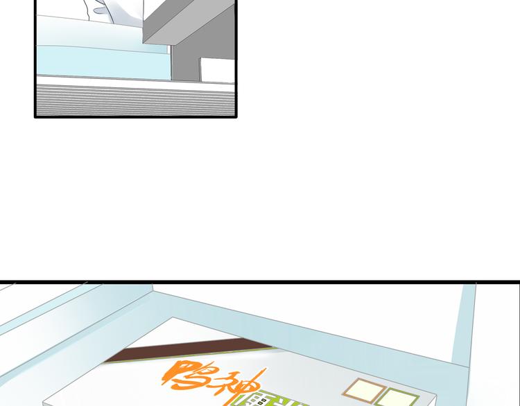 第129话 鸭神便当！？72