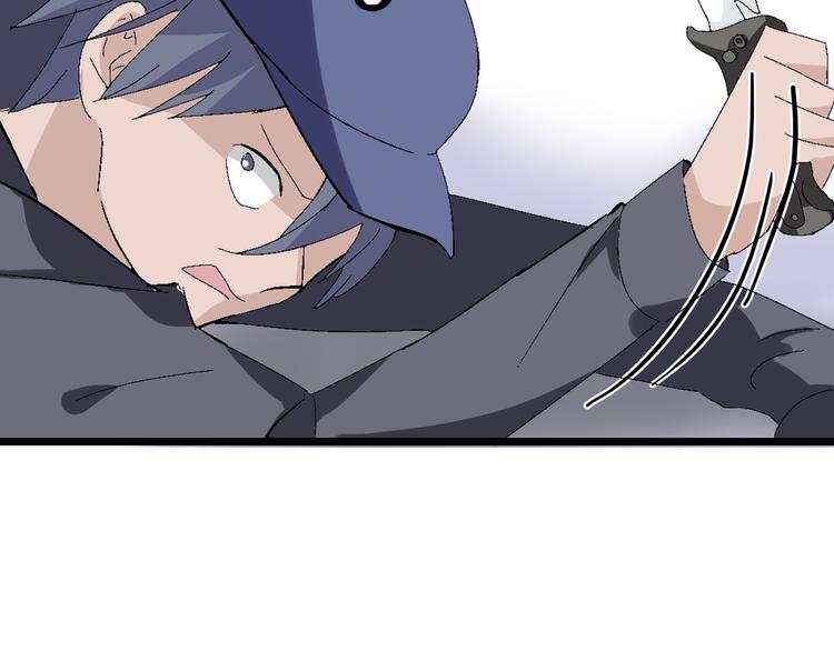 第7话 这就是命运啊！17