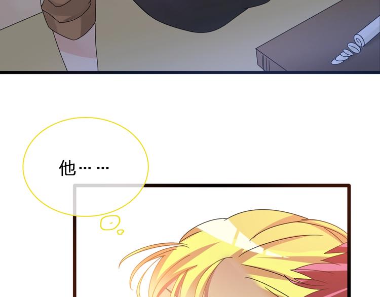 第153话 女人的战争37