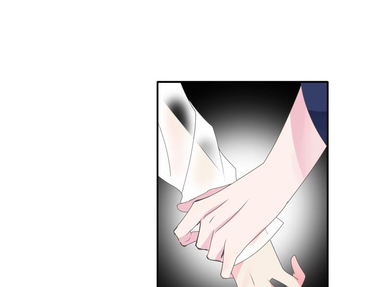 第110话 我们分手吧62