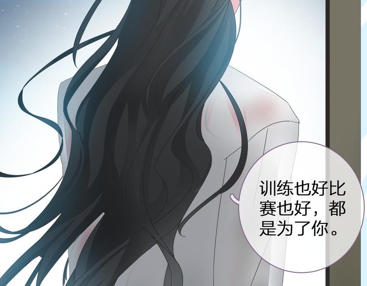 第110话 我们分手吧57
