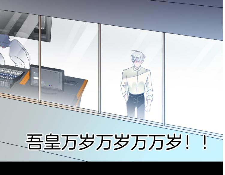 第166话 女皇92