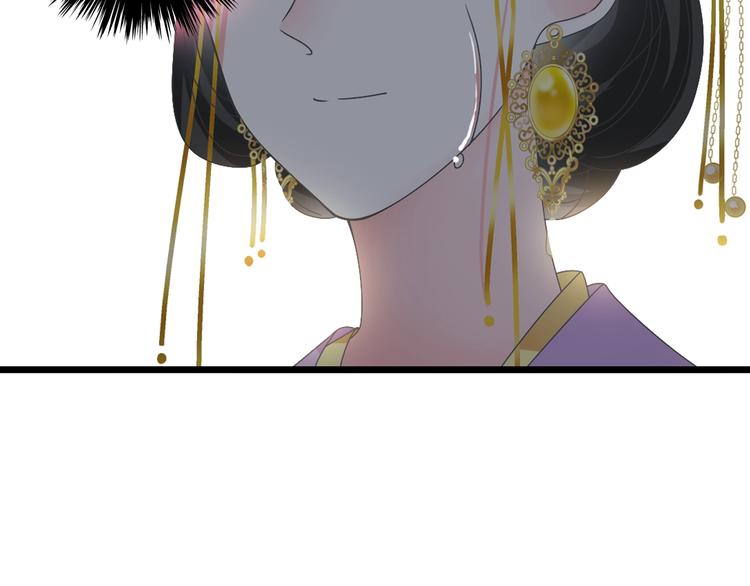 第165话 该我登场了！73