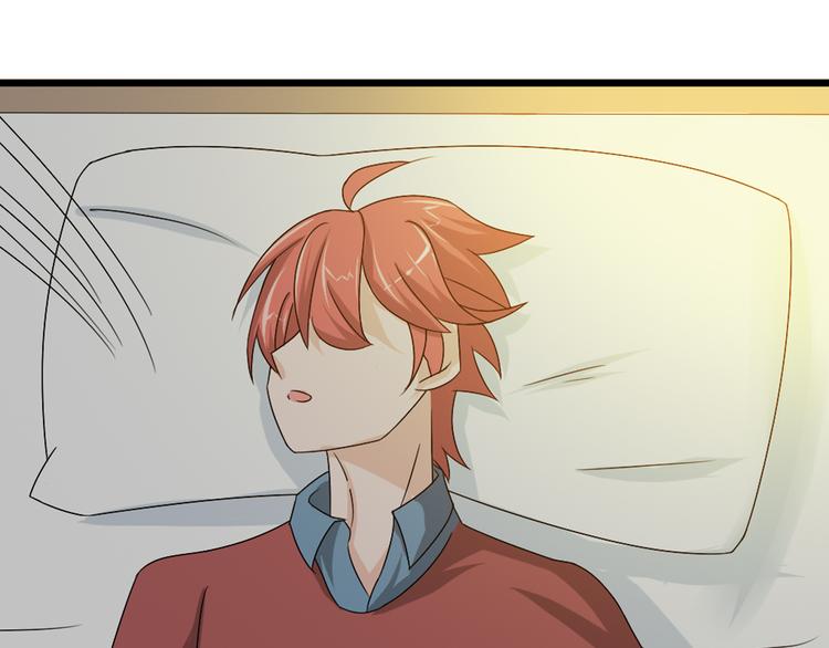 第50话 男神吻了别人63