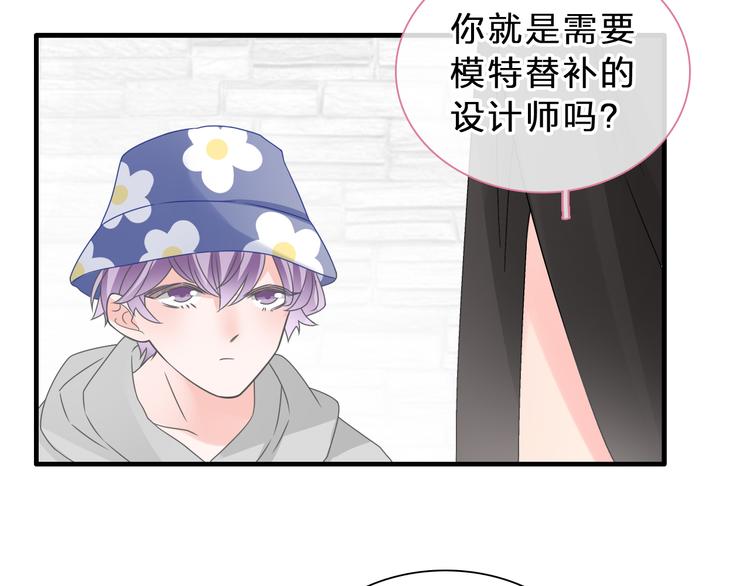 第211话 不再是新手72
