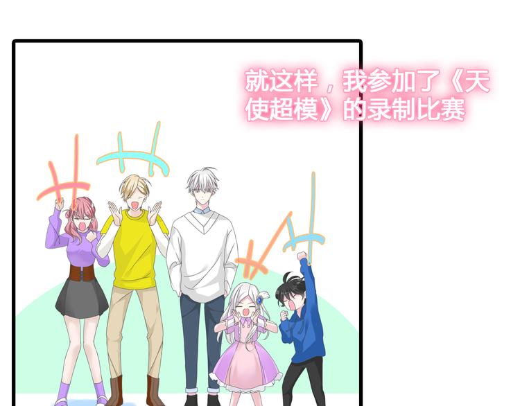 次元旋风系列第二弹3