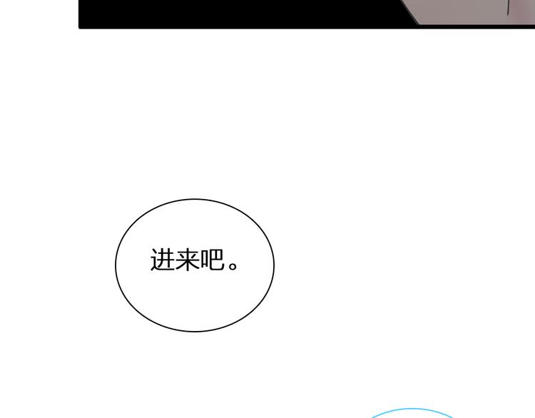 第140话 三顾茅庐22