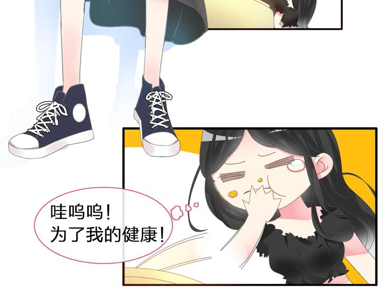 第153话 女人的战争61