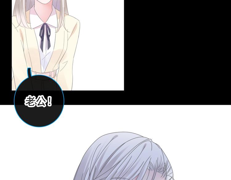 第190话 暴力人格126