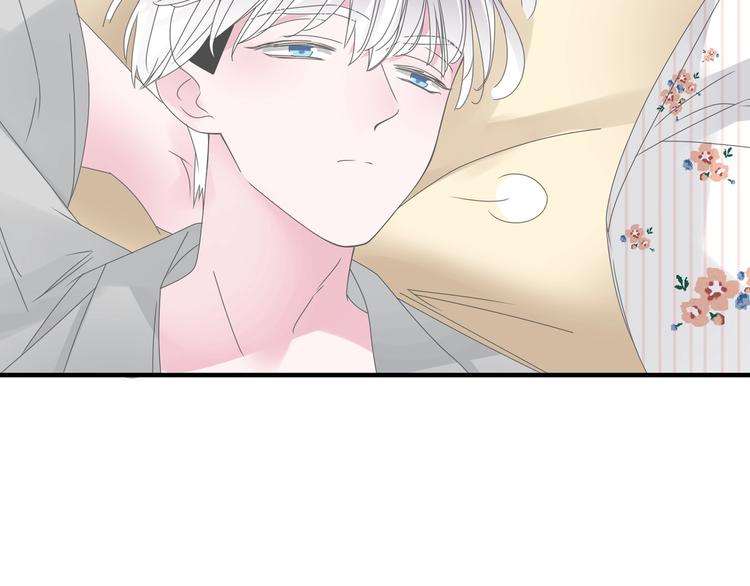第171话 迟来的礼物102