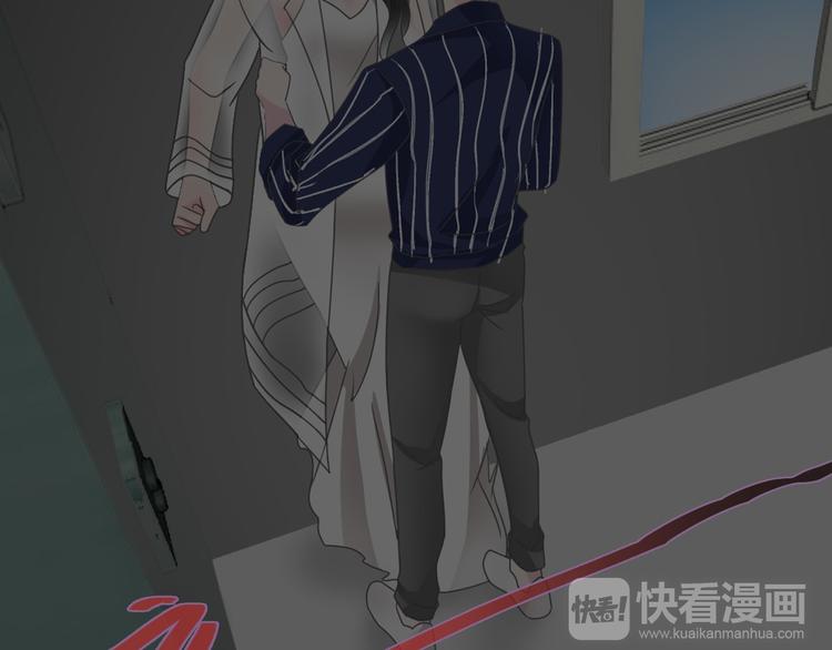 第110话 我们分手吧86