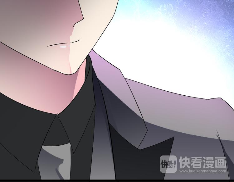 第21话 张扬高冉感情极速升温！85