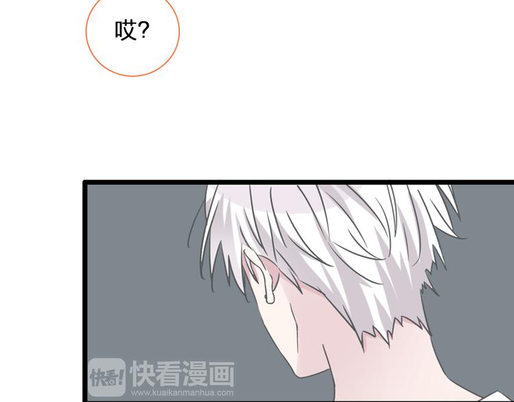 第128话 收留124