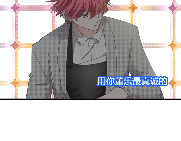 第148话 离别的时刻6