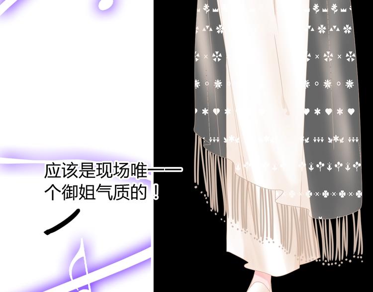 第160话 现场打击61