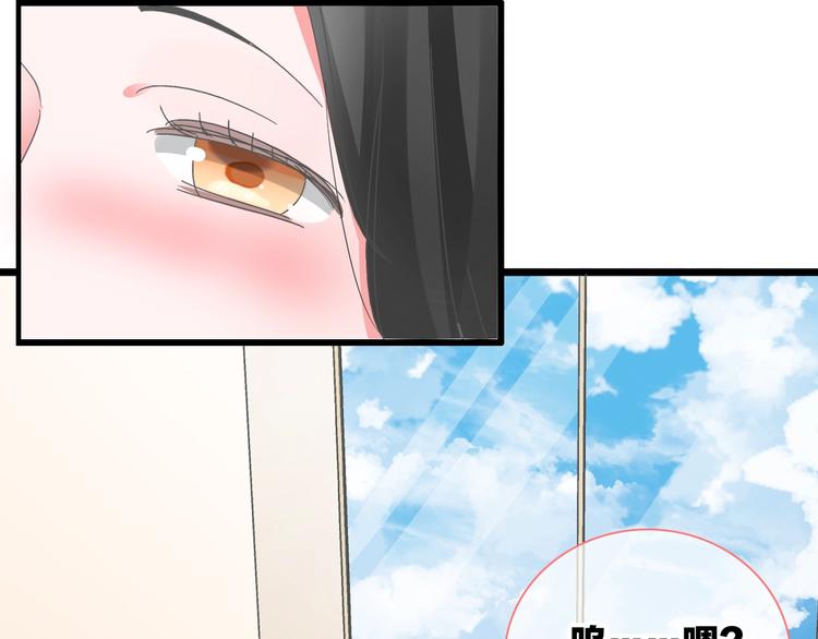 第182话 不安95