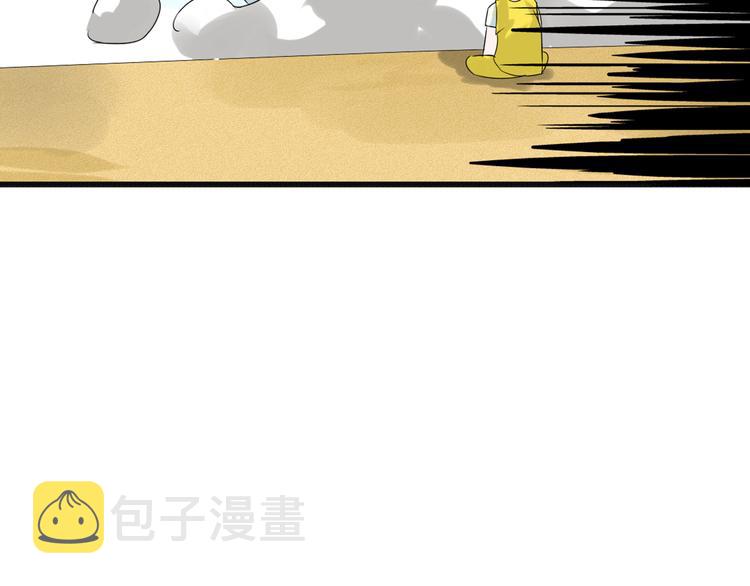 第37话 海滩度假62