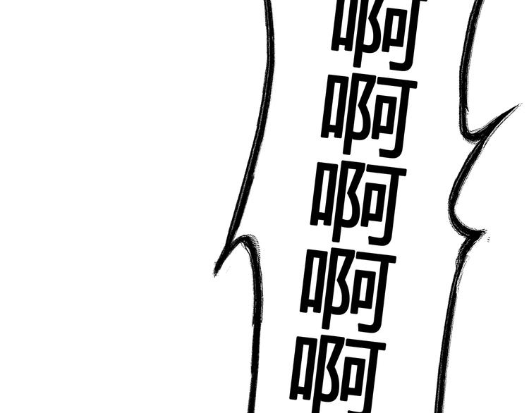 第192话 父亲的眼神46