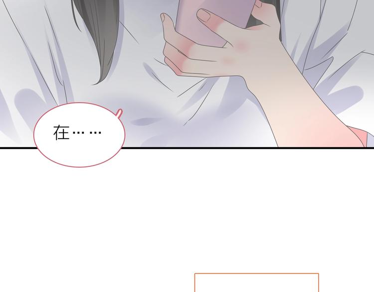 第201话 我放弃97