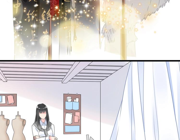 第214话 蕴藏的力量56