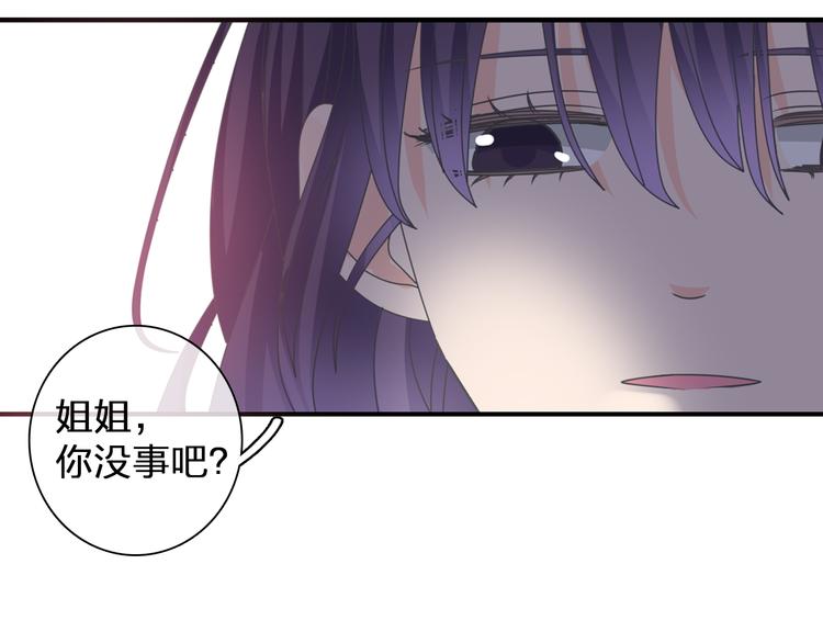 第104话 我做到了！21