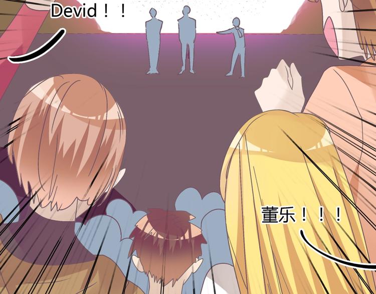 第160话 现场打击15