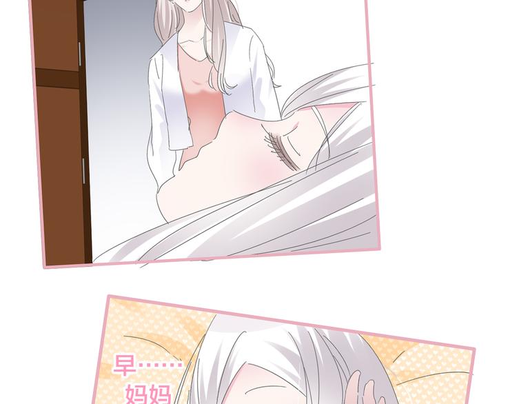 第215话 终极大秀84