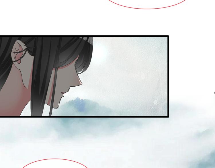 第143话 他的歪招？！59