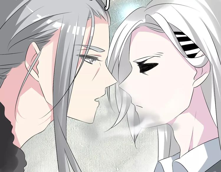 第67话 不被允许的恋爱56