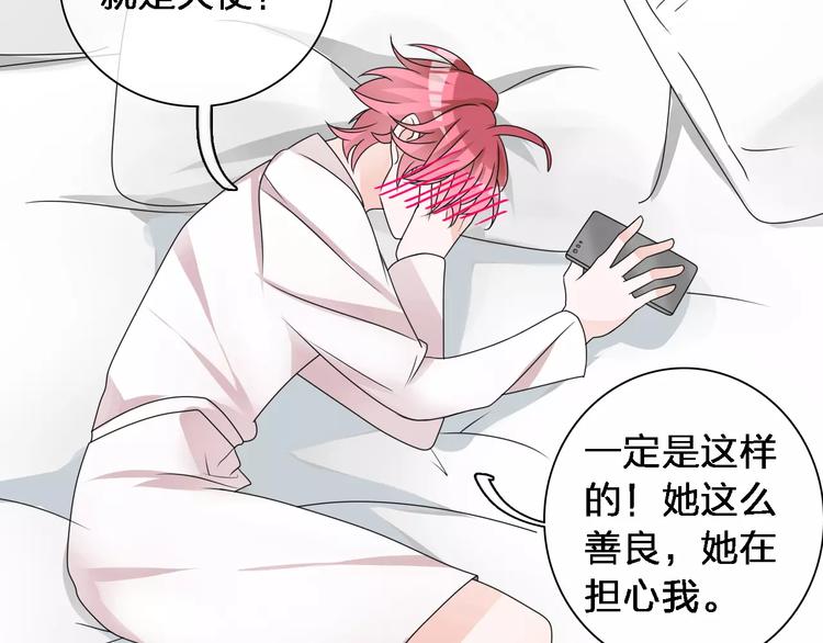 第87话 惊艳全场116