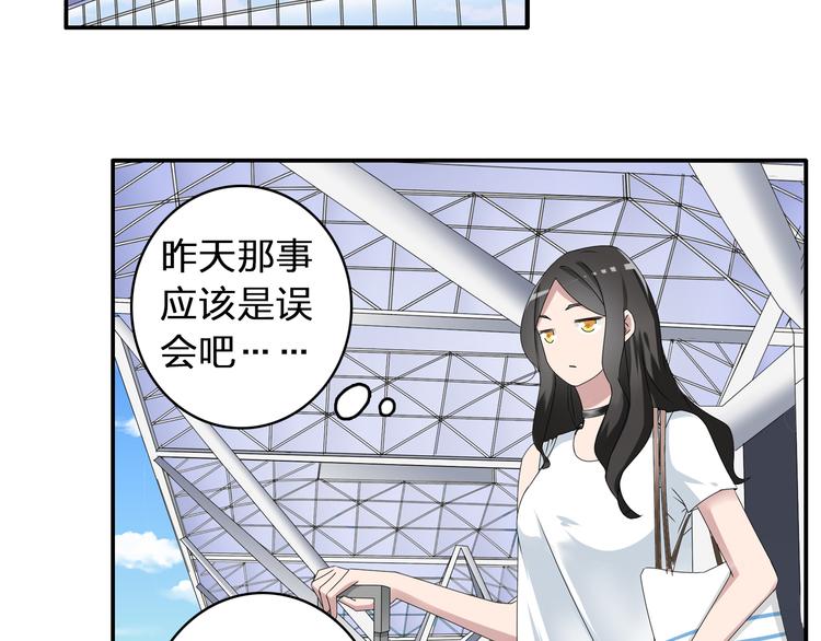 第52话 向目标前进4