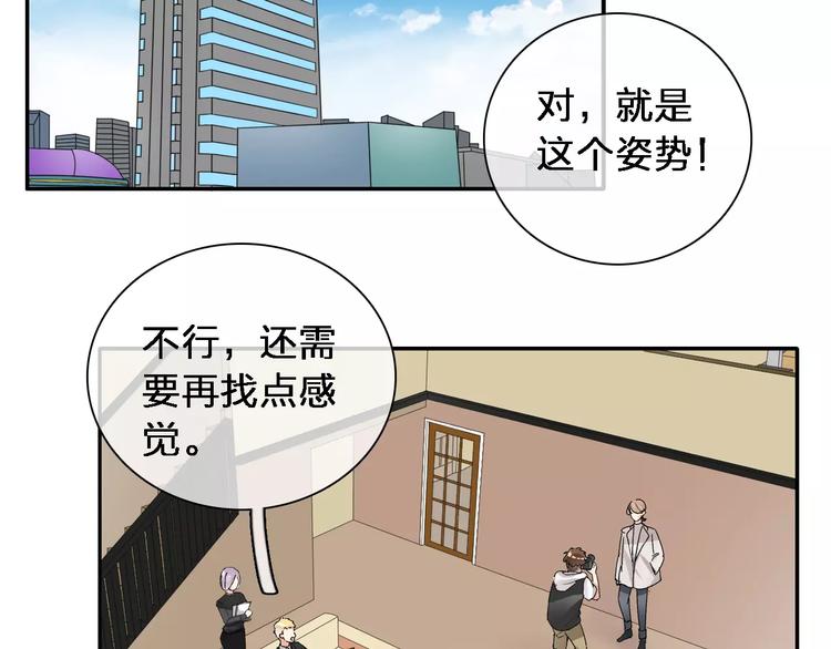 第87话 惊艳全场4