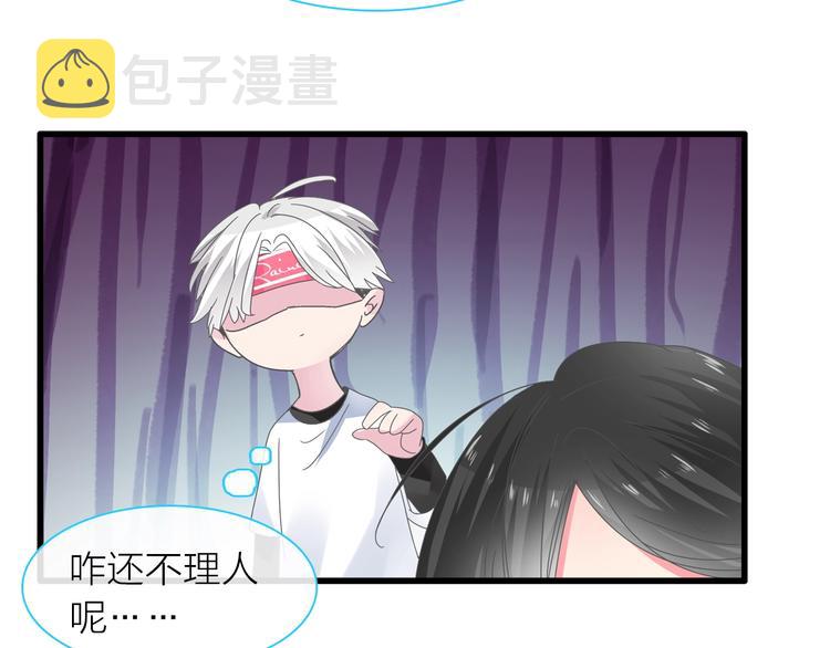 第156话 回归！15