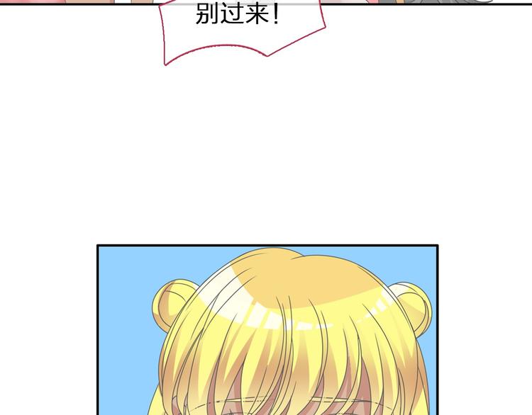 第111话 必须振作89