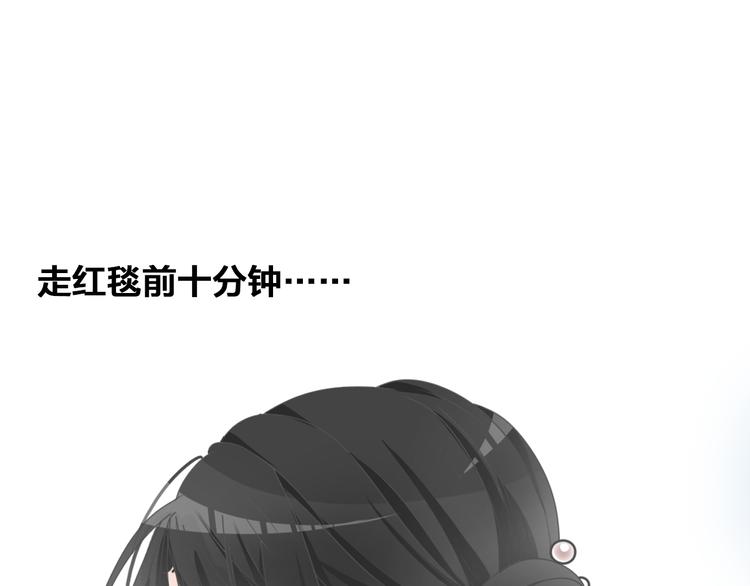 第125话 他来了？！3