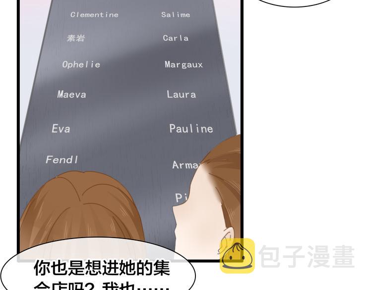 第215话 终极大秀17