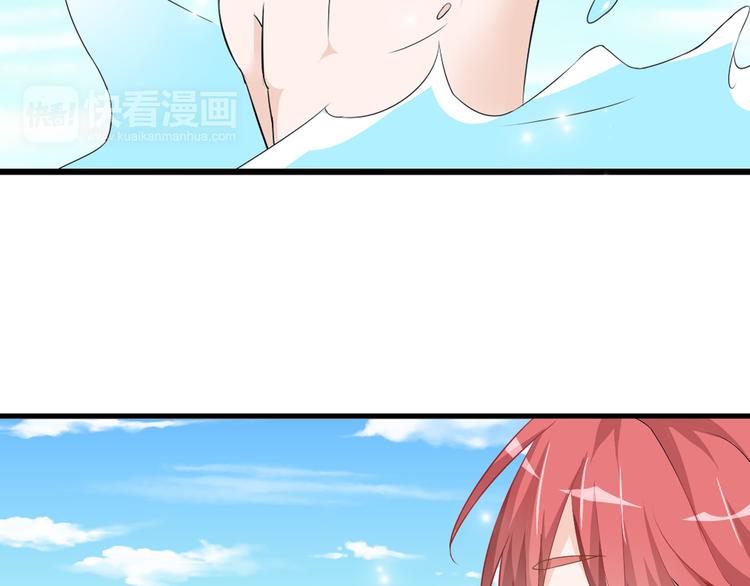 第38话 海滩大事件18