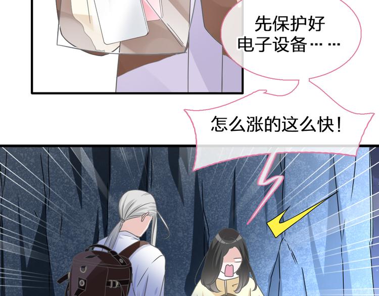 第206话 重启10