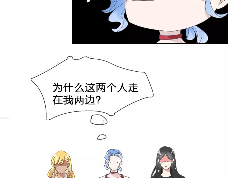 第94话 不能输49