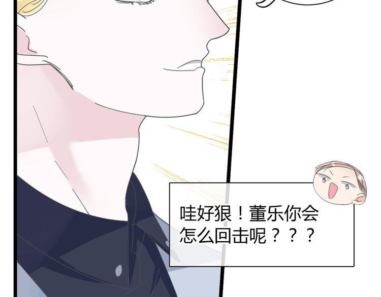 第160话 现场打击27