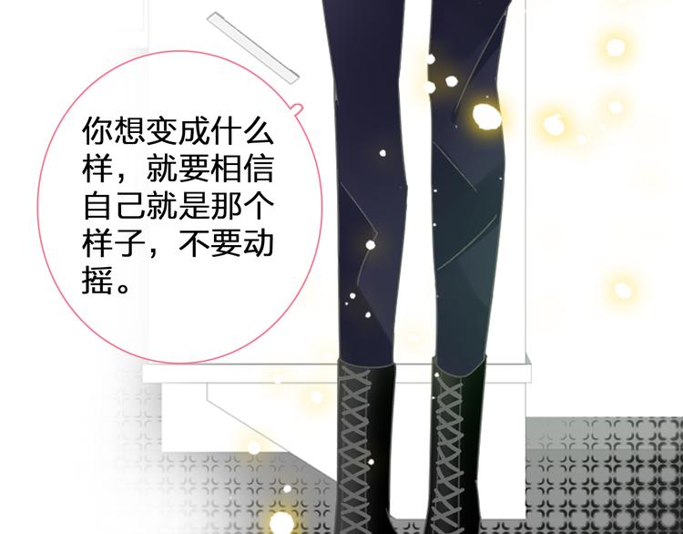 第146话 纠缠（上）28